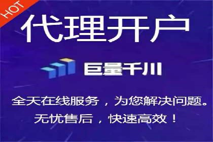 竞价排名在搜索引擎营销中的运用案例