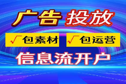 百度推广与SEO结合的营销策略案例分享